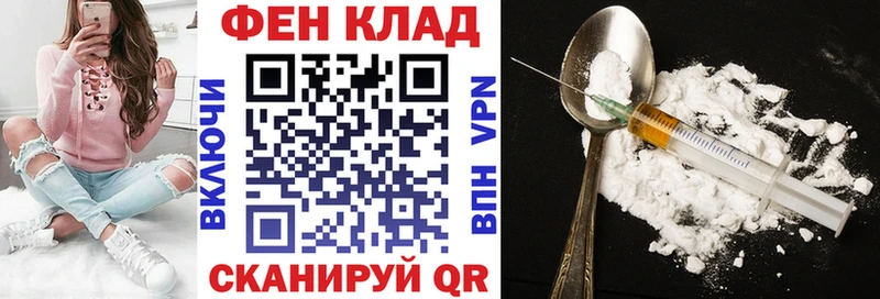 наркошоп  Унеча  ОМГ ОМГ сайт  Amphetamine VHQ 