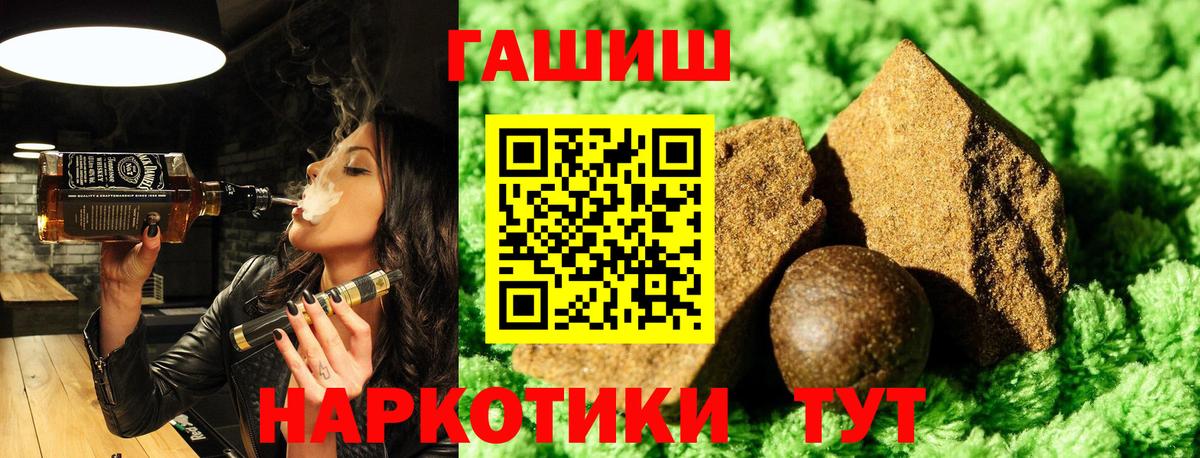 A PVP Унеча