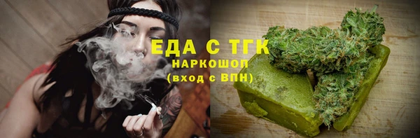 круглые Липки