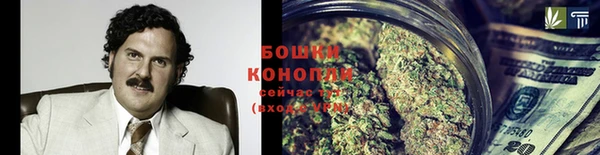 прущая мука Майский