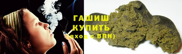 бутик Магадан