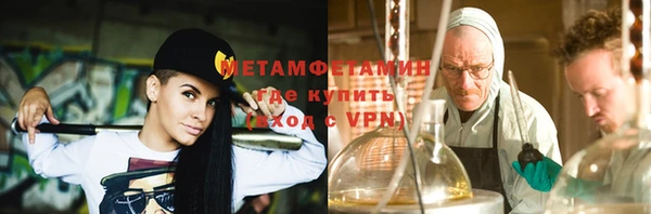 бутик Магадан