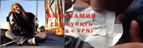 бутик Магадан
