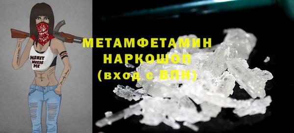 прущая мука Майский