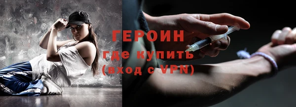 прущая мука Магас