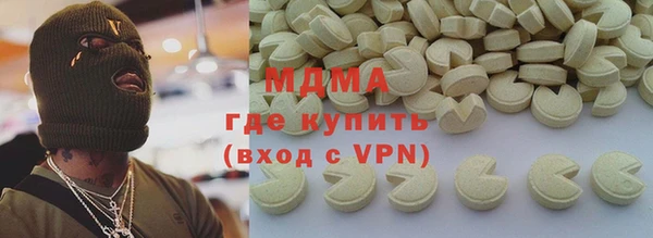 прущая мука Майский