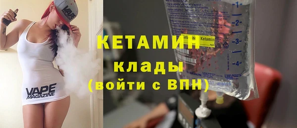 прущая мука Майский
