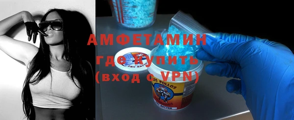 прущая мука Майский