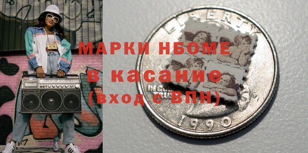 бутик Магадан