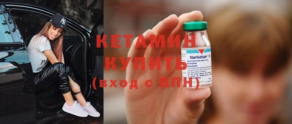 прущая мука Майский