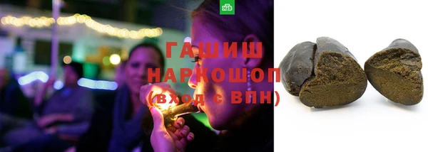 прущая мука Магас