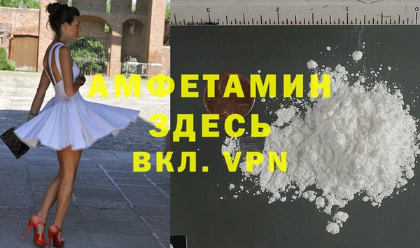 прущая мука Майский