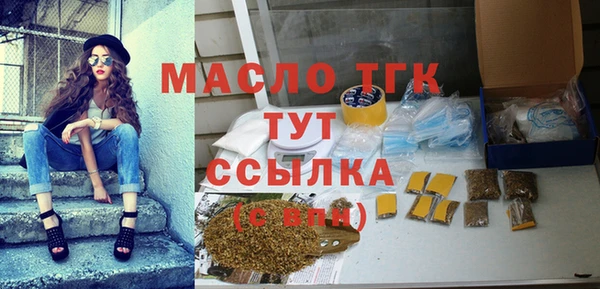 бутик Магадан
