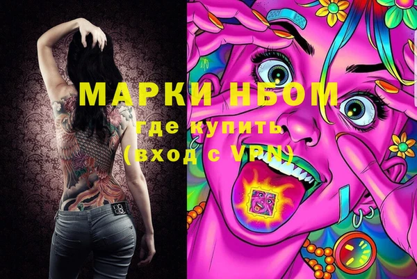 ешки Малоярославец