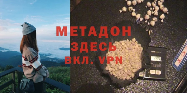кокс Лиски