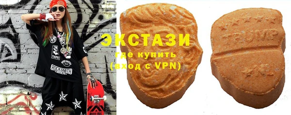 прущая мука Магас