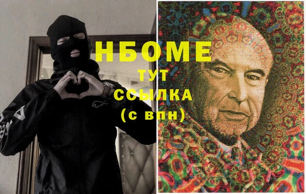 прущая мука Магас