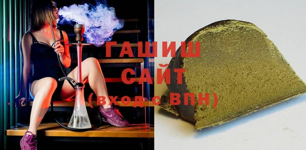 прущая мука Майский