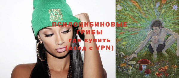 бутик Магадан