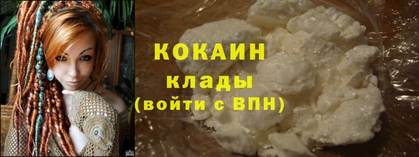 прущая мука Майский