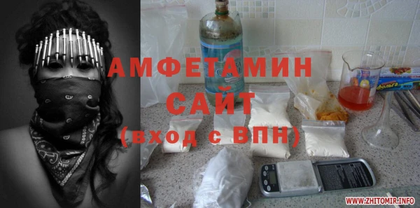 прущая мука Майский