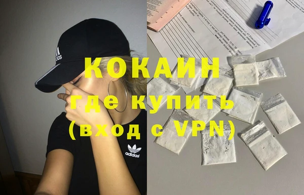 прущая мука Майский