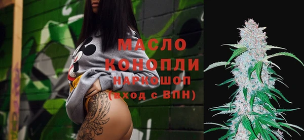 прущая мука Магас