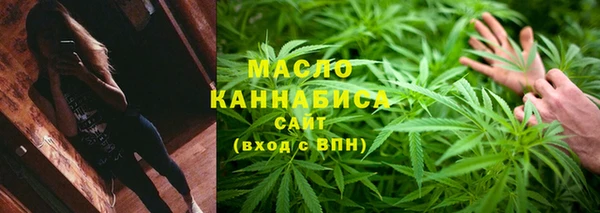 винт Мурманск