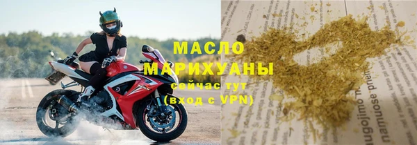 бутик Магадан