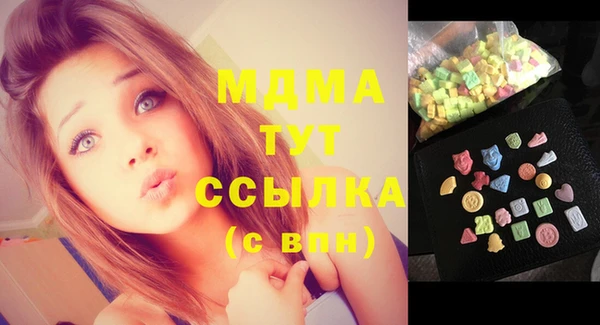 прущая мука Майский