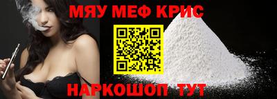 амфетамин Изобильный