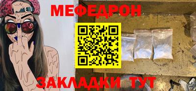 марки nbome Ирбит