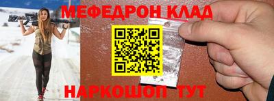 марки nbome Ирбит