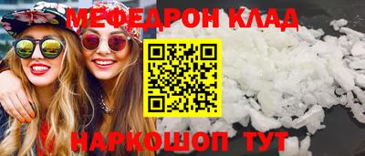 марки nbome Ирбит