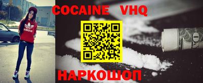 амфетамин Изобильный