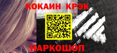 трава Ипатово
