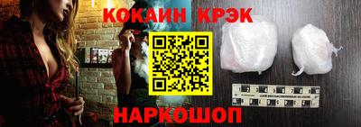 амфетамин Изобильный