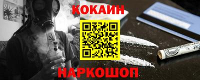 трава Ипатово