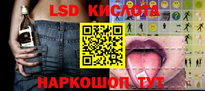марки nbome Ирбит