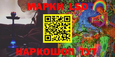 марки nbome Ирбит