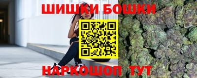СК Абакан