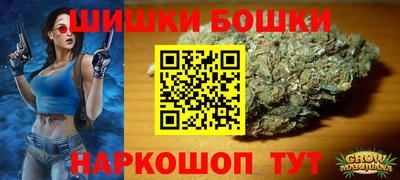 трава Ипатово