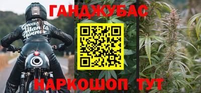 марки nbome Ирбит