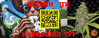 амфетамин Изобильный
