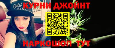амфетамин Изобильный