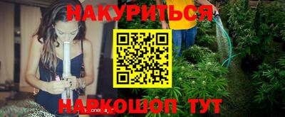 амфетамин Изобильный