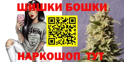 амфетамин Изобильный