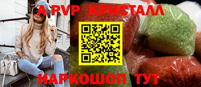 марки nbome Ирбит