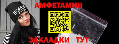 марки nbome Ирбит