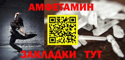 марки nbome Ирбит